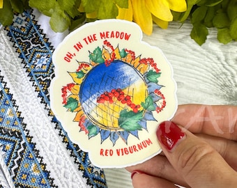 Ukraine Red Viburnum Waterproof Sticker, Floral Meadow Symbol