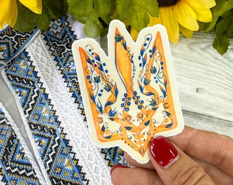 Ukraine Waterproof Sticker, Stand with Ukraine Sticker, Support Ukraine Symbol Sticker, Ukraine Crest Sticker, Ukrainian Colors Sticker