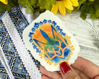 Ukraine Crest Waterproof Sticker, Stand with Ukraine Sticker, Support Ukraine Symbol Sticker, Floral Ukrainian Colors Sticker