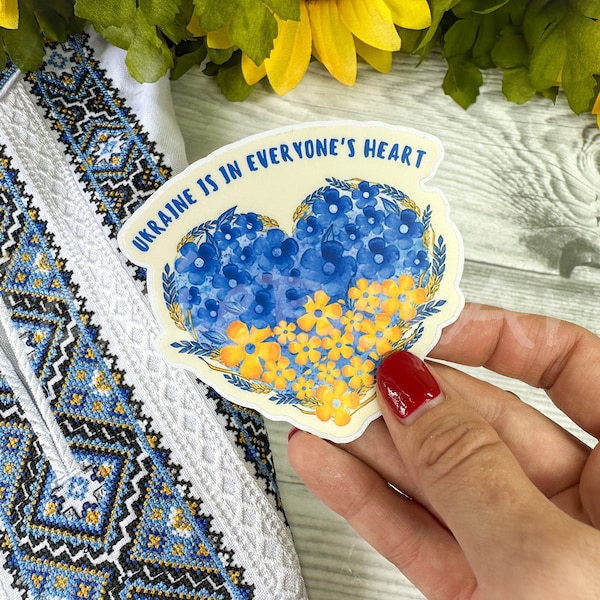 Ukraine Yellow and Blue Flowers Heart Sign Waterproof Sticker, Support Ukraine Symbol Sticker, Ukrainian Colors Floral Sticker
