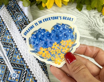 Ukraine Yellow and Blue Flowers Heart Sign Waterproof Sticker, Support Ukraine Symbol Sticker, Ukrainian Colors Floral Sticker