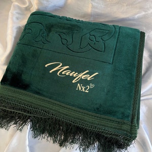 Personalized prayer rugs Vert