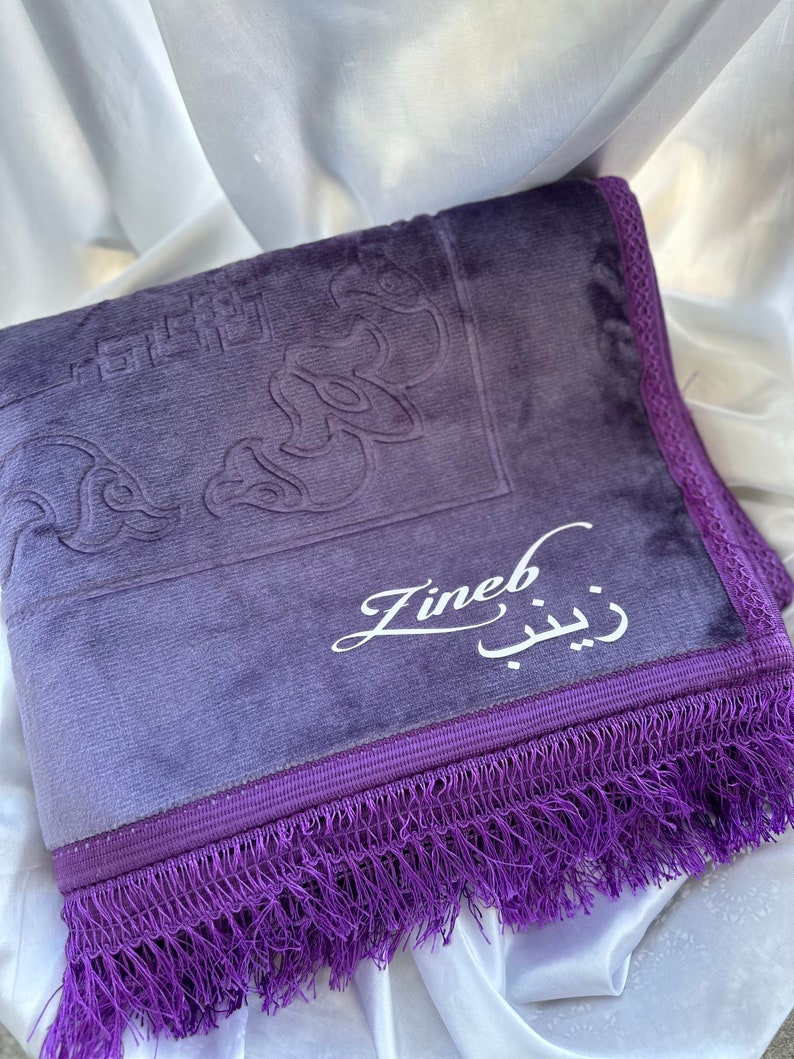 Personalized prayer rugs Lila