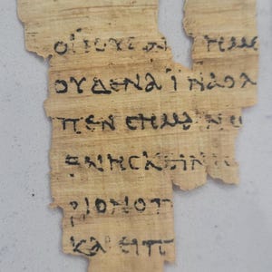 John Rylands P52 Replica del frammento biblico più antico del Nuovo Testamento su papiro egiziano