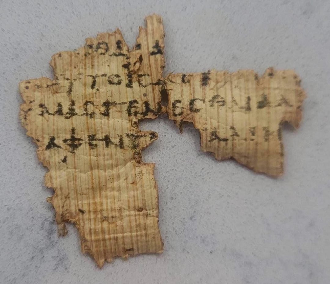 P137 Replica on Egyptian Papyrus (mark 1:7-9; 16-18) - Etsy