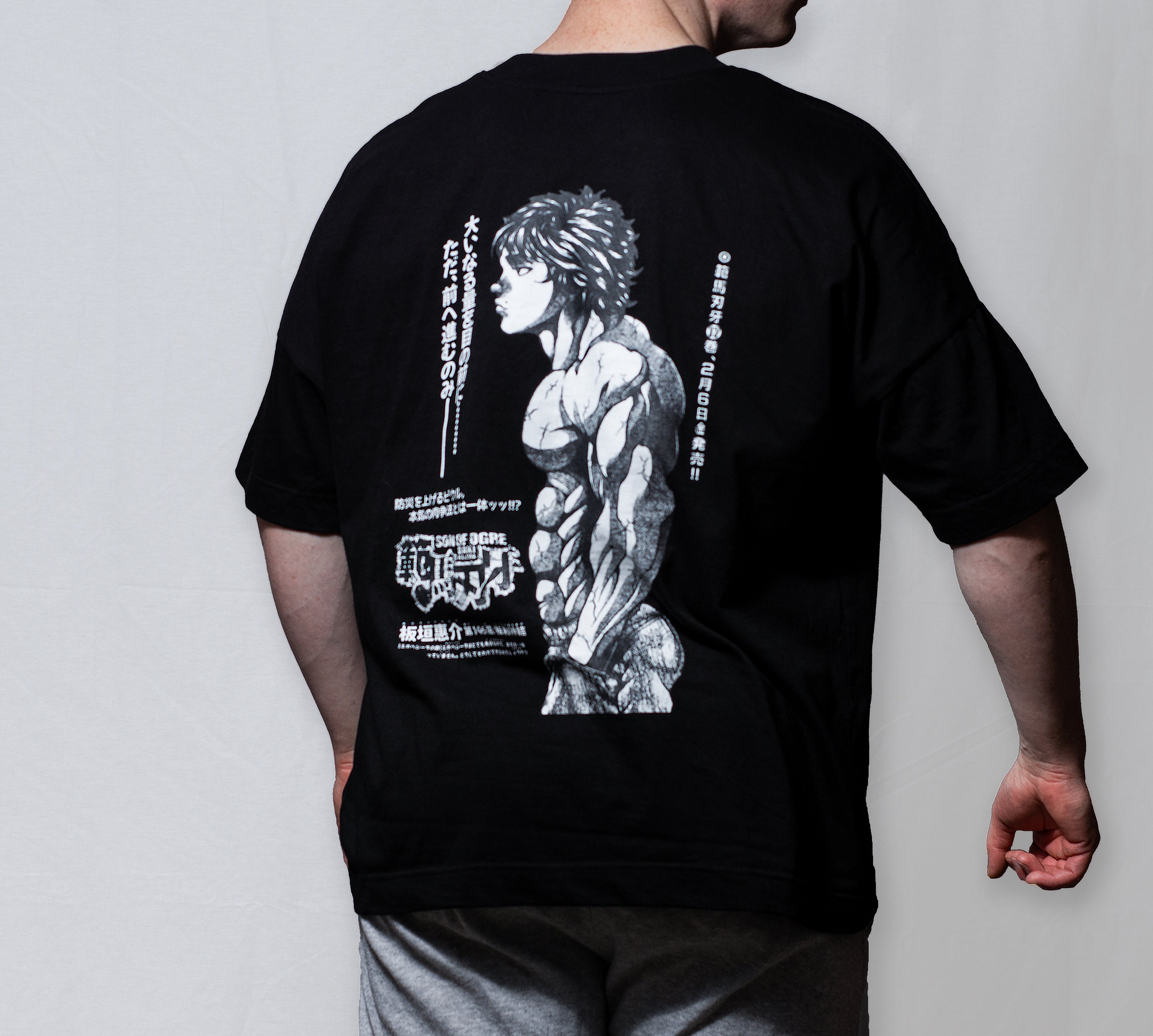 Share 84+ anime gym apparel latest - in.coedo.com.vn