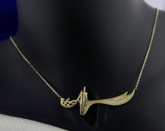 14k Gold Zulfiqar Schwert Halskette, Zirkonia Stein, Zulfiqar Kette, Schwert Kette, Geschenk für sie