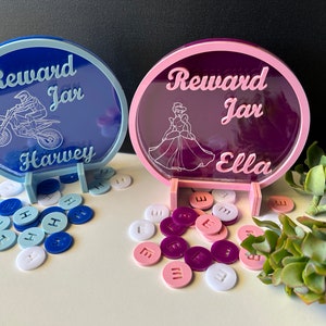 Personalised Children's Reward Jar. Gift for Kids. Classroom incentive. Positive reinforcement. Class reward Jar. Chores chart.