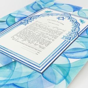 Watercolor Jewish Wedding Ketubah: Am Israel Hai, 24K Gold Personalized