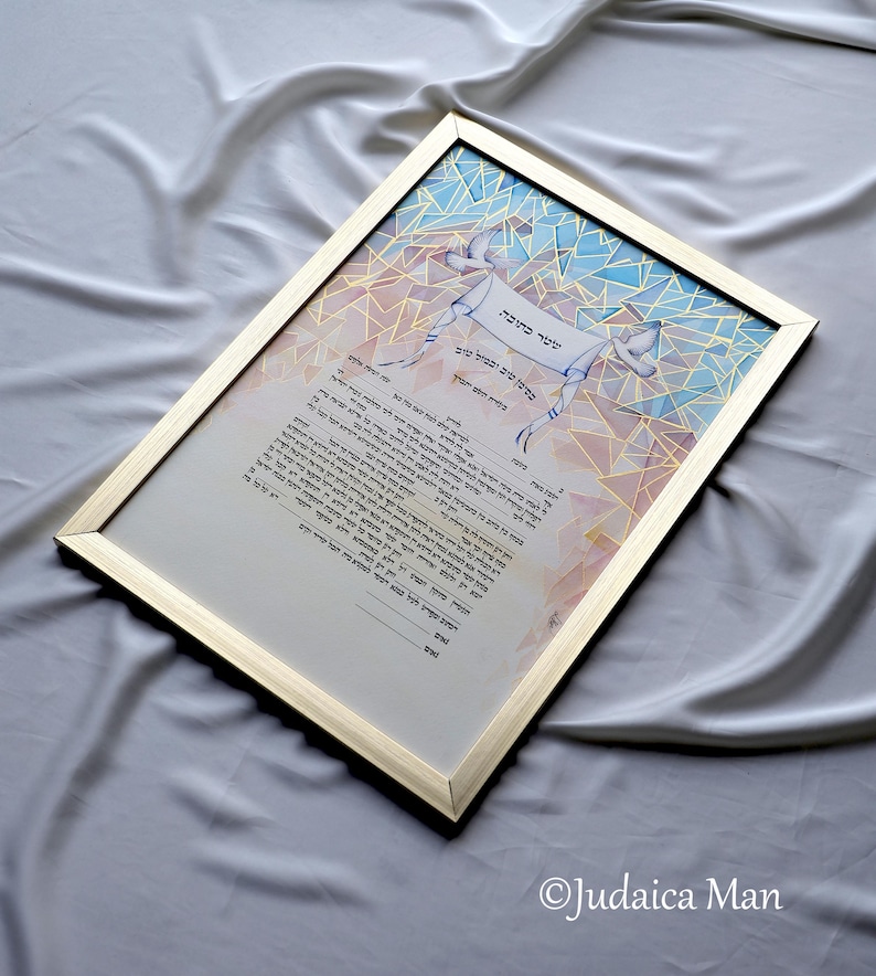 Hand-painted ketubah showing the smashing of the glass by Judaica Man Weddings