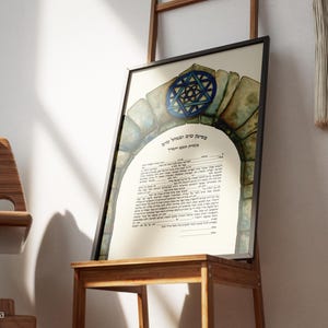 Jewish wedding ketubah "Eternity Jerusalem" jewish mom artist - handmade watercolor ketubah, Magen David and olive tree in Israel ketubah.