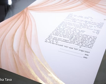 Hand Painted Ketubah: 24K Gold Jewish Wedding Certificate - Made in Israel