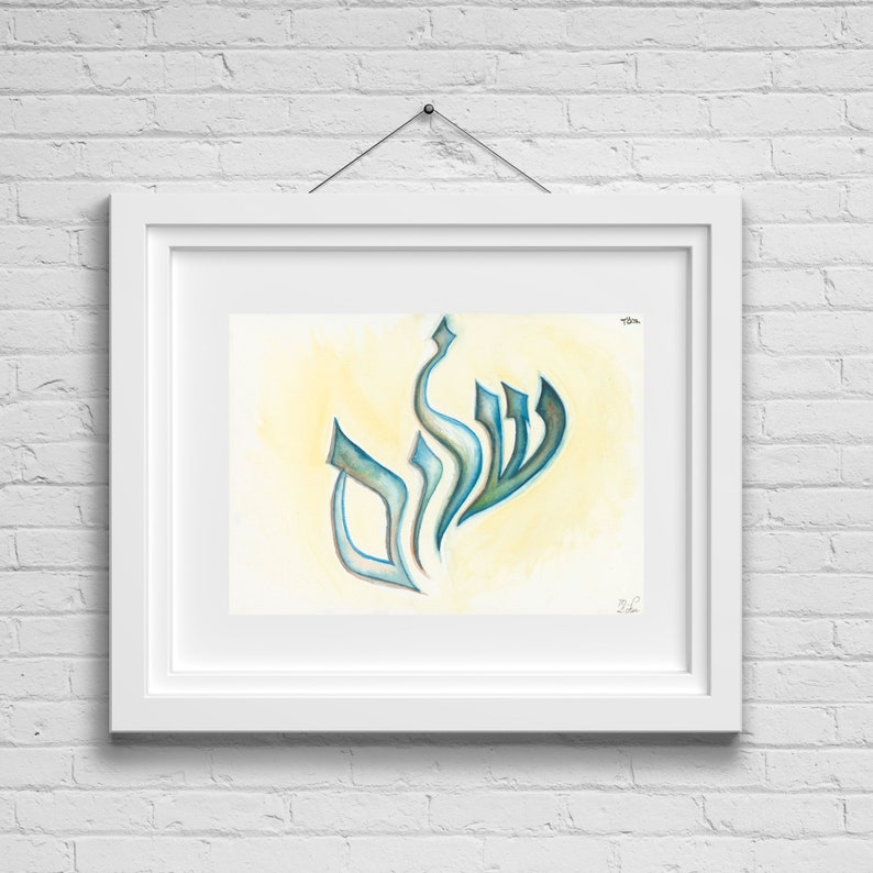 Shalom Hebrew Calligraphy in Watercolor on Rolled Canvas Colorful