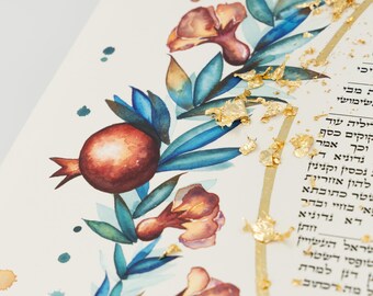 Handmade Watercolor Ketubah: Pomegranates & Flowers, Jewish Wedding Art