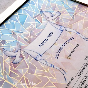 Hand-Painted Ketubah with 24K Gold: "Smashing the Glass" Jewish Wedding Art - Messianic ketubah modern style