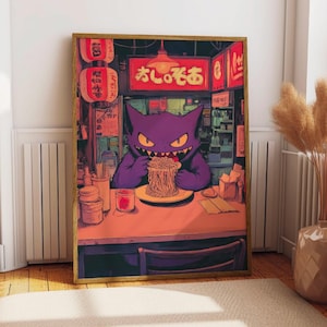 Gengar Ramen Anime Poster | Japanese Anime Style Printable | Digital Art for Kitchen or Dorm | Fun Ramen Noodles Art | Anime Lovers Decor