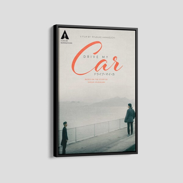 Drive My Car Movie Poster, Drive My Car Print, Drive My Car 2021 Canvas, Haruki Murakami, Japanese Movie Print, Movie Poster, Film Posters