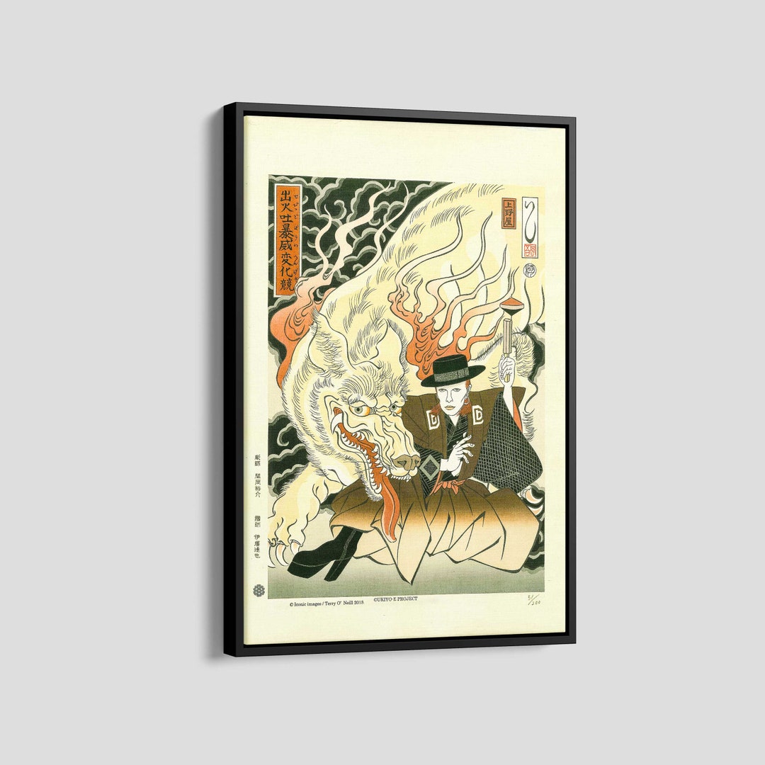 Ukiyo E Rocks David Bowie Ukiyo-e Project, David Bowie Japanese Canvas, Bowie ...