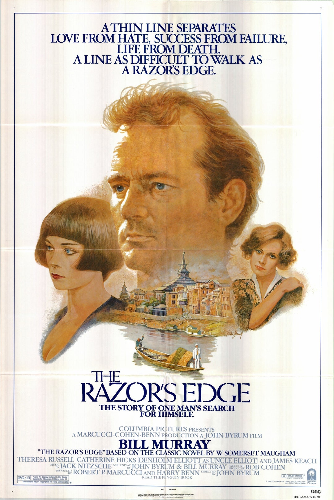 The Razors Edge 1984 One Sheet Poster Folded Etsy