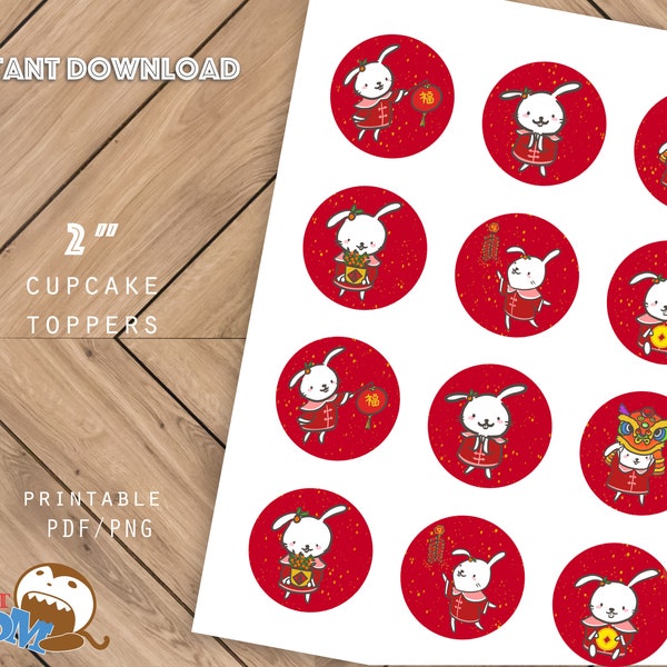 DIGITAL 2024 Chinese Lunar New Year Rabbit Cupcake Toppers 2" round Instant Download Printable Children Party Decoration Sticker Label