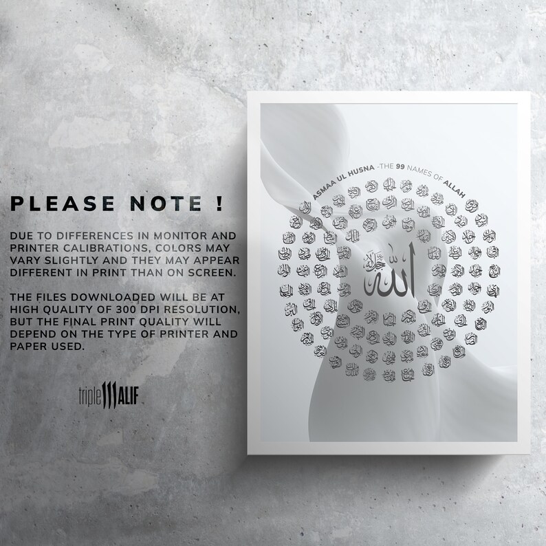 Islamic Printable Art: Asma Ul Husna | Asmaul Husna - the 99 Names of ...