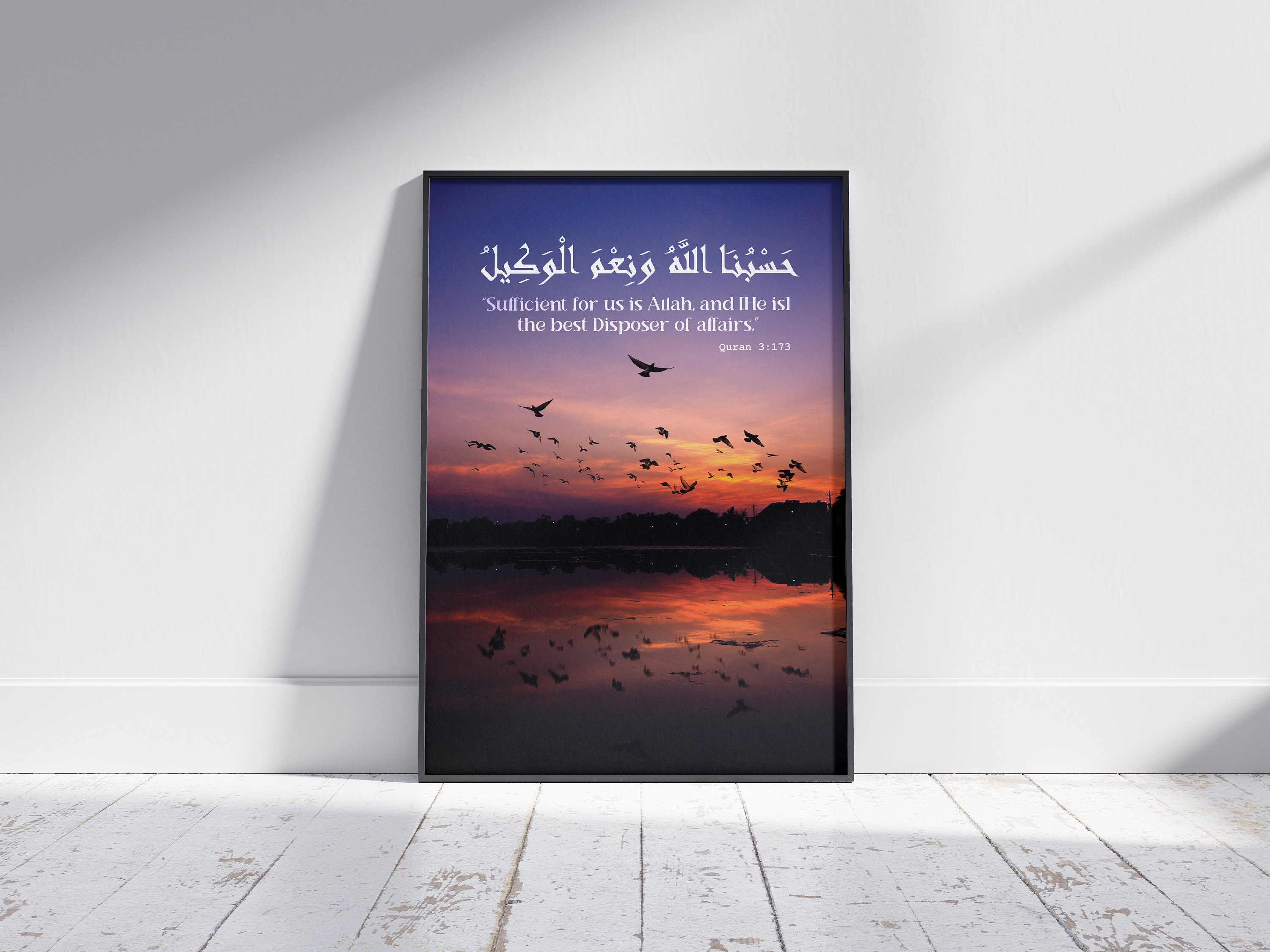 Resilience and Hope: Islamic Wall Art for Strength During Hard Times ...