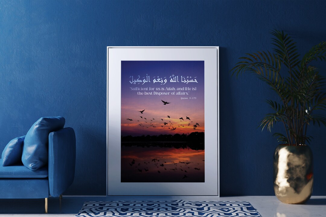 Hope Islam Resilience and Hope: Islamic Wall Art for Strength During Hard Times ...