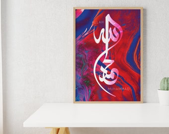 Modern Islamic Art: "Allah Muhammad" Arabic Calligraphy Printable Wall Decor