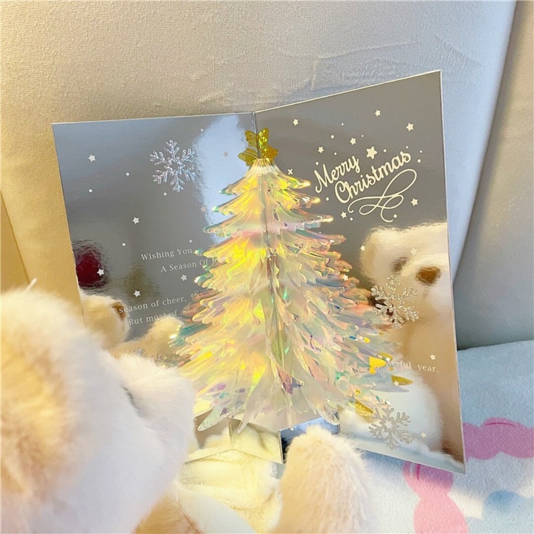 Glitter Sparkle Christmas Card, 3D Christmas Tree Card, Laser Card