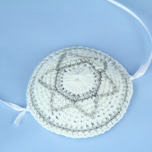Crochet Star of David Baby Kippah - Bris Milah - Brit Milah