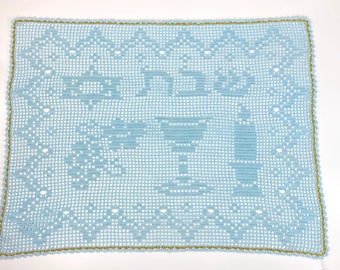 Crochet Challah Cover • Shabbat Bread Cover