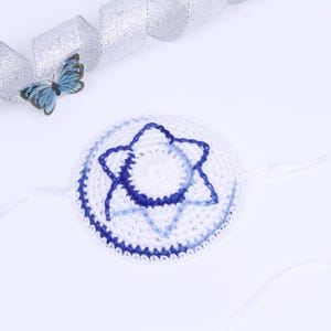 Crochet Star of David Baby Kippah - Bris Milah - Brit Milah