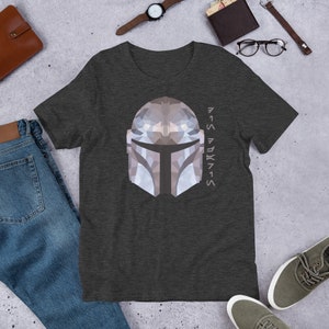 Mando Djarin - Unisex T-shirt