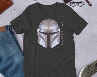 Mando Djarin - Unisex T-shirt
