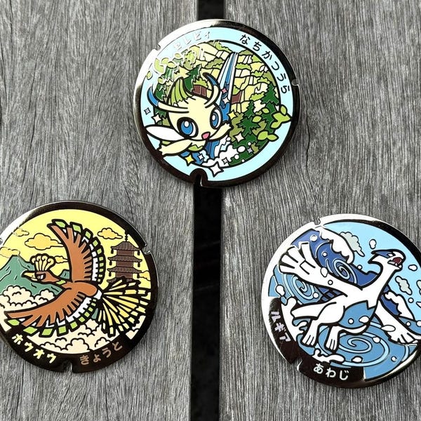 Hard Enamel pin Pokelid  Ho Oh Lugia Celebi