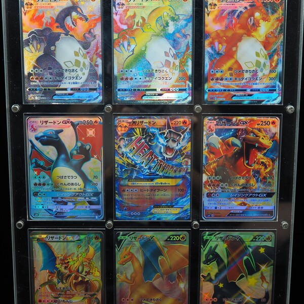 Proxy Cards - Lot of 9 Charizard EX GX V VMAX - Textured Holographic Japanese