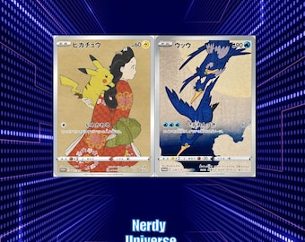 Caja de sellos promocional de Pikachu Cramorant de Proxy TCG [JPN] - Brillante con textura