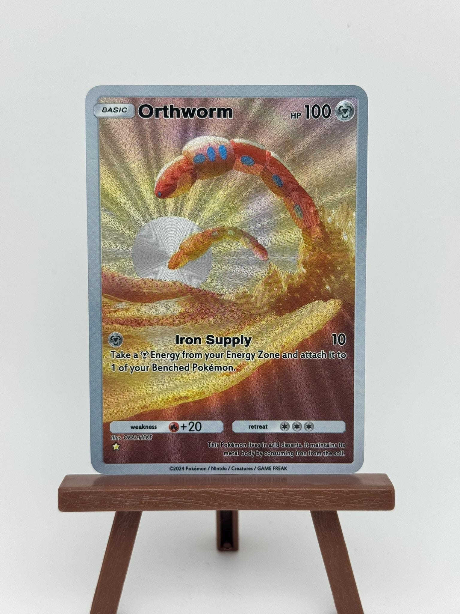 Orthworm - Etsy