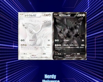 レシラム ex & ゼクロム ex BWR セット カスタムポケモン PSA カード