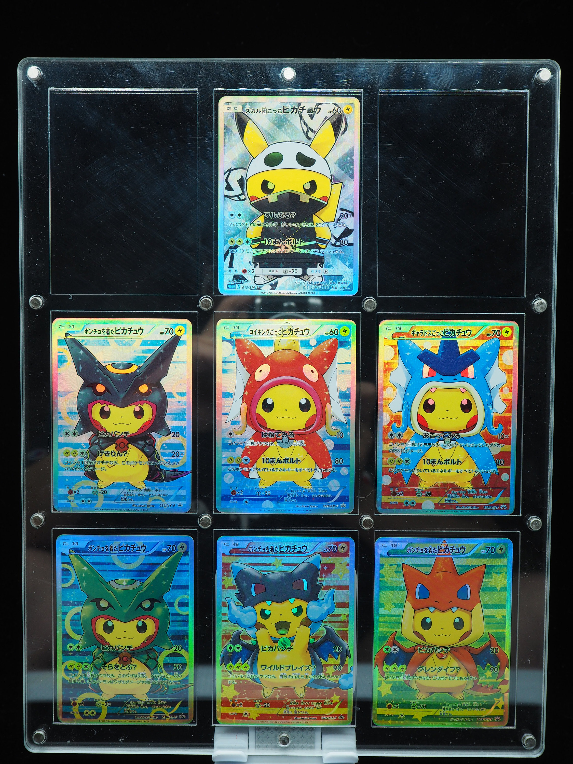 PSA 10 GEM MT Mewtwo VSTAR - Pokemon Go Secret Gold 091/071 *Japanese* –  The Game Tree NZ