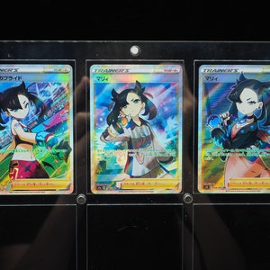 Proxy Cards - Lots of 3 Marnie set - Textured Holographic Japanese