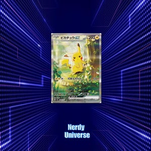 Op de afbeelding: Een Pikachu EX ruilkaart met een gele elektrische wezen in een zonnig bos. De kaart toont de tekst Pikachu EX, 200 HP, 10まんボルト en 120 schade. De illustratie toont groen gebladerte, bomen en helder licht.