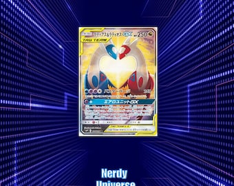 ラティアス ex sar ラティオス ar カスタムポケモンカードディスプレイ