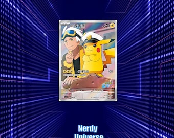Proxy TCG [CHN]  Captain Pikachu CBB1C - Textured Holographic