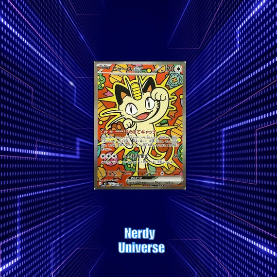 Proxy TCG [JPN] Meowth ex M3 Nihil Zero - Textured Holographic