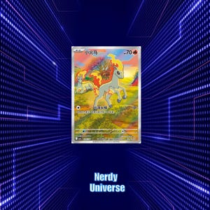 Proxy TCG [CHN] - CBB4C #0107 - Texturerad holografisk