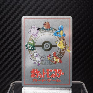 Proxy Cards - Handmade Cover card Japanese