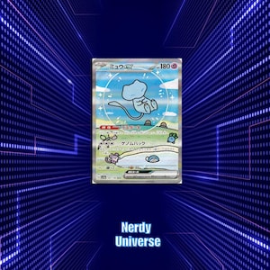 Può includere: Una carta collezionabile Mew ex con un'illustrazione azzurra del personaggio Mew che fluttua all'interno di un contorno bianco circolare su uno sfondo di cielo. La carta mostra 180 HP, testo in giapponese e illustrazioni di vari Pokémon.