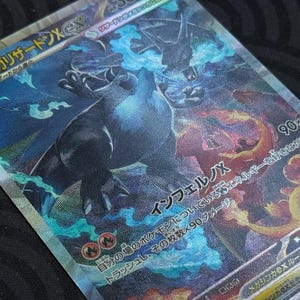Proxy TCG [JPN] Mega Charizard X ex M2 - Textured Holographic image 3