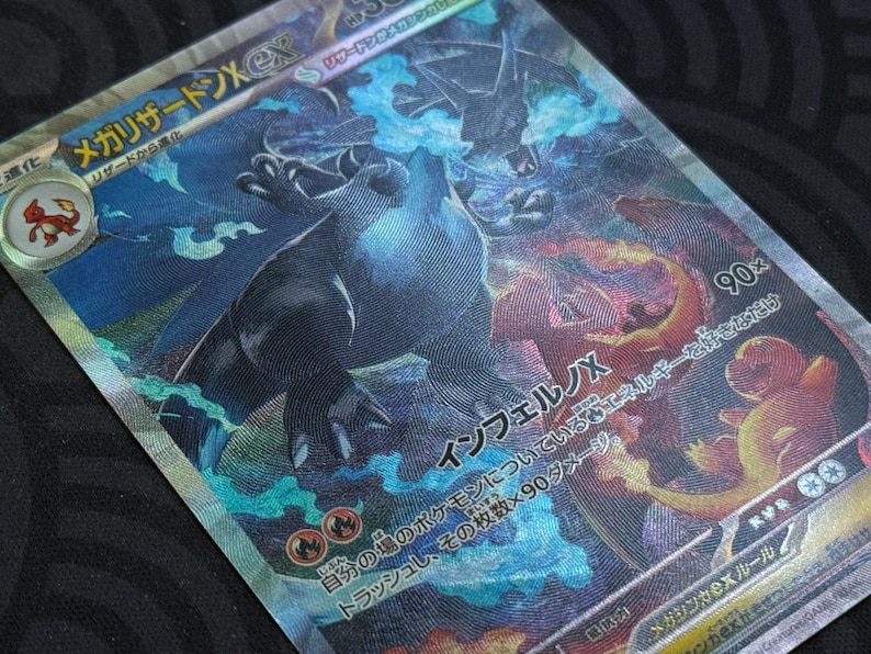 Proxy TCG [JPN] Mega Charizard X ex M2 - Textured Holographic image 3